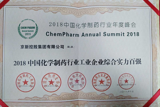 1548074888928704PbYW.jpg 未標(biāo)題-2.jpg